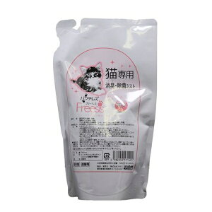 JX t[VX LpLEۃ~Xg l 320ml | JX LL ۃ~Xg oNeX t[VX Lbg ybgp L Lp ۍ LgC L LXv[ uԏL 