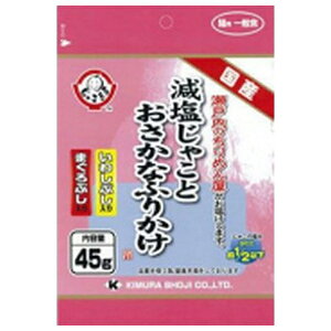 ؑ ႱƂȂӂ肩 킵Ԃ ܂Ԃ 45g