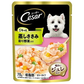 ◇マースジャパンリミテッド CEP2 シーザー蒸しささみ 成犬用/ゼリータイプささみ・野菜入り 70g | シーザー 犬用 ごはん ささみ 蒸しささみ 成犬用 ペットフード 野菜入り ヘルシー 犬用おやつ 鶏肉 ドッグフード 使い切り 自然食 低脂肪 低カロリー ファミリー