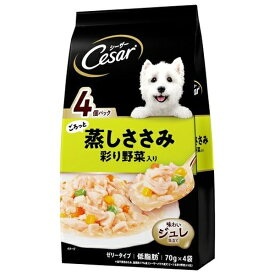 ◇マースジャパンリミテッド シーザー ふっくら蒸しささみ 彩り野菜入り 70g×4 | シーザー ドッグフード シーザー ごろっと蒸しささみ ささみ 犬用食品 ウエットフード ペットフード 低脂肪 植物性素材 彩り野菜入り 鶏肉 おやつ 成犬用 ペット用品 ヘルシー