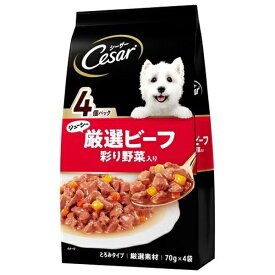 ◇マースジャパンリミテッド シーザー ジューシー厳選ビーフ入り 彩り野菜入り 70g×4 | ドッグフード シーザー ビーフ フード 彩り野菜 ペットフード 犬用フード マースジャパン ジューシー おいしい ワンちゃんごはん 犬ごはん 煮込み肉 70g とろみタイプ 幼犬用