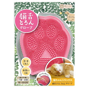 r[eB[[h X̃gl Lg2WAYO[u | L uV LpuV O[~OuV ybguV VRuV }bT[WuV q[OuV 2wayuV ю