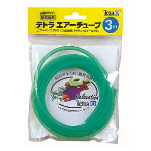 XyNg uY Wp WLegGA[ `[u3MT6560 | eg GA[`[u GA[`[u eg GA[z[X ANAE GA[pi pi  GA[|v CO2g