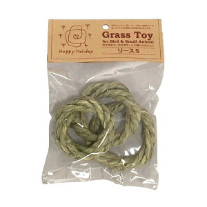 s[c[EAhEA\VGCc nbs[zfC Grass Toy [X S 3 |    [X    nX^[ Rf ҂ C F{Y ybgpi