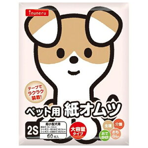 ybgCu[ IN-104 inuneru Ic2S 60 |  Ic ނ ybgނ pނ ybgCu[ R炵 }[LO  VjA  ^   h