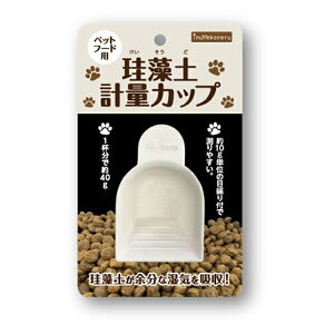 ybgCu[ inunekoneru ybgt[hp]yvʃJbv