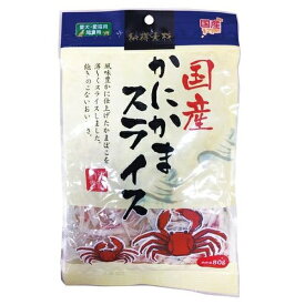 ◇ペットライブラリー NA-025 納得素材 かにかま 80g | ペットライブラリー かにかま 猫おやつ キャットフード 国産 無添加 無着色 ペットフード おやつ 猫用おやつ かにかま 犬猫用おやつ 無添加おやつ 滋養食 かに肉 おつまみ グルメ 猫おやつ おいしいおやつ 低脂肪