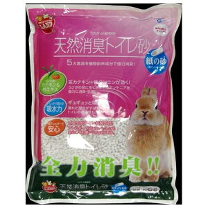 ���}���J�� MR-694�V�R���L�g�C���� ���̍� | ������ �g�C���� ���L ����p�i �y�b�g�g�C�� �}���J�� �V�R�� ���̍� �R�� �������p �`���`�� ��A�����M�[ ������ ���z�� �A������ ���������� 