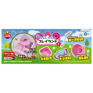 ���}���J�� ML-101�n�������̃v���C�����hS | �n���X�^�[�Q�[�W �n���X�^�[�P�[�W �P�[�W �}���J�� �n�������̃v���C�����h �A�X���`�b�N �g���l�� ���[�v�o�� �񂵎� ������ �@�ې� �P�[