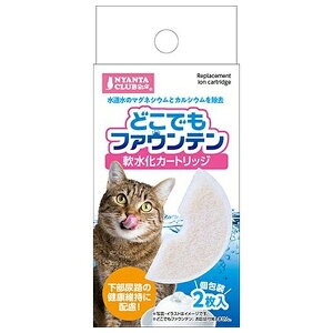 }J ǂłt@EeJ[gbW 2 | }J J[gbW tB^[ ǂłt@Ee ybgpi f tH[fBO tB^[ ybgJ[