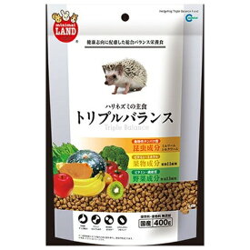 ◇マルカン ハリネズミの主食トリプルバランス 400g