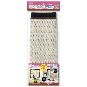 }J ǂłcƂ}bgCh | Lp܂Ƃ }bg NYANTA CLUB ǂłcƂ VRf XgX ߂݂ P[Wp tFXp CeA LObY j^N