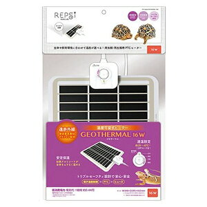 }J WIT[}16W | ঒ރq[^[ REPSI WIT[} PTCq[^[ ԊOq[^[ x OtFq[^[ pi ybgq[^[ ۉ q[^[঒ xݒ q