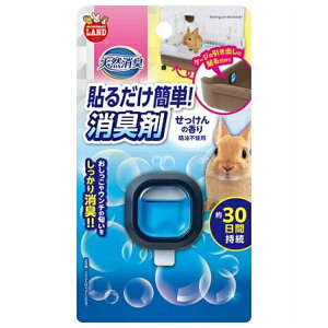 }J VRL\邾ȒPL܂̍ | L }J ybgL  P[Wp LV[g VRL ȒPL ̍  LXv[ ybgpi L