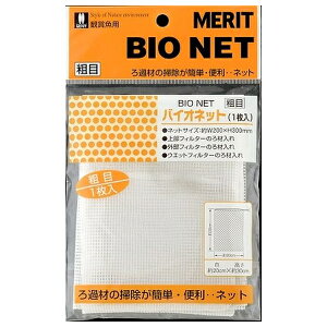 }c_ oCIlbge | oCIlbg ރlbg e tB^[ hߍ ߍ   lbg ӏ܋ ߃VXe eiX Y TS O OtB^[ 