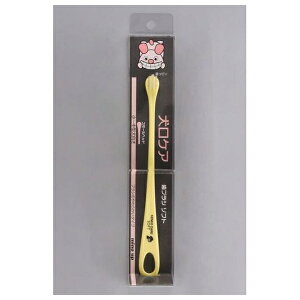 ���}�C���h�A�b�v �����P�A ���p���u���V�X���[���w�b�h �\�t�g 1�� | ���L�P�A �� ���u���V �f���^���P�A �����p �������p�i �݂͂��� �n�~�K�L ���C ���� ���Α΍� �\�t�g�^�C�v �X���[��