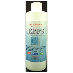 \lP~t@ EPBS Wp 250ml