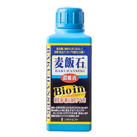 ◇ソネケミファ 麦飯石濃縮液Bioin 500ml