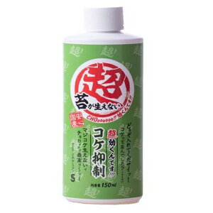 \lP~t@  łEH[^[ RP} 150ml