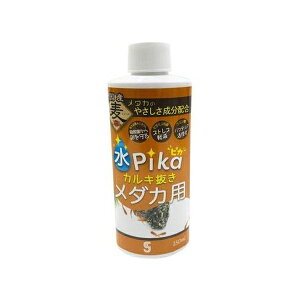 \lP~t@ sJJL _Jp 150ml