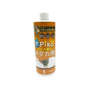 \lP~t@ sJJL _Jp 300ml