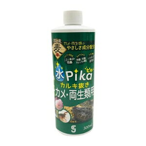 \lP~t@ sJJL Jp 300ml