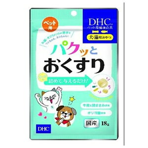 fB[GC`V[ pNbƂ 30 | DHC p DHC Lp ybg  ⏕ Tvg NHi Tv Y   ⏕ p lRp yb