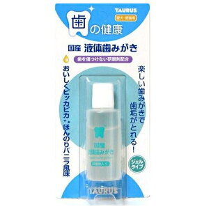 g[X Yt݂̎ 25ml | Y t݂̎ f^PA   L yf  WF oj p Lp I[PA ݂  HׂĂS ZԌ 