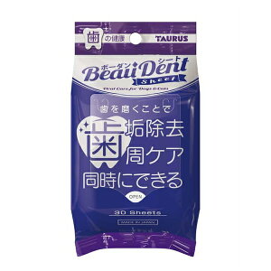 ���g�[���X �{�[�_�� �V�[�g 30�� | �g�[���X �{�[�_���V�[�g �y�b�g�p ���݂��� �V�[�g �I�[�����P�A �f���^���P�A �g�[���X �{�[�_�� �s�D�z �X�L���P�A ���L�p �������V�[�g �y�b�g�O�b�Y 