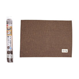 ◇サンベルム ペット用「トイレの下に敷くマット」 ブラウン