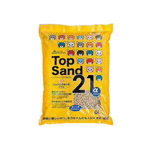 TCg gbvTh21At@ 6L | gbvTh21 L L ł܂L L R₹L AjAL LpgCpi ybgp gC^[ ɗD Lg