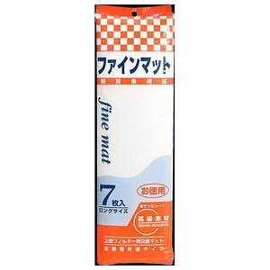 }c_ t@C}bg 7 | t@C}bg }bg 㕔tB^[ ANAEpi T~[Y x}bg tB^[ }bg p}bg  p @ۖx e