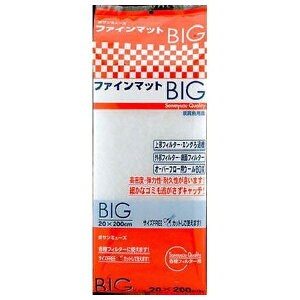 }c_ t@C}bgBIG | t@C}bg rbO ANAE x}bg tB^[ E[}bg ptB^[ ߃}bg T~[Y ANApi  S~Lb` 