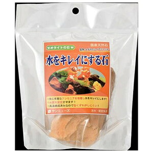 ���}�c�_ �[�I���C�g�̐� M | �[�I���C�g �����Ǘ� �A�N�A���E�� �T���~���[�Y ���� �������� �A�N�A���E���p�i ���p�t�B���^�[ �A�����j�A���� ������ ���Y�[�I���C�g �����p�[�I���C�g 