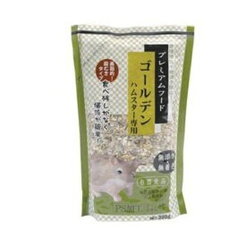在庫限りで廃番 ◇アラタ プレミアムフード ゴールデンハムスター専用 350g