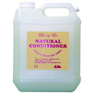 xbcE`CXEWp BEAUTY ECO R̃RfBVi[ 4L | ybgVv[ A RfBVi[ r[eB[GR xbcE`CX n[uGLX 4L VRf Y V