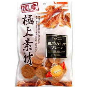 �����C�G�X�E���� �`�b�v�X�g�[���[ �v���[�� 60g | �{�����݃`�b�v �`�b�v�X�g�[���[ ���Y���Y�� �����F ������� �h�b�O�g���[�c �{������� ���R�h����� ������ �{������ �v���[�� ����