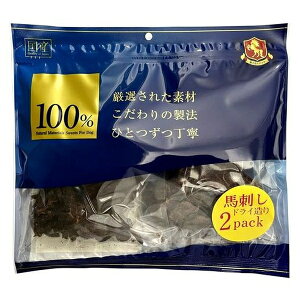 CGXE 100%nhhC 170g | nh p hbOt[h Y Y ̂ i  n N Zԕۑ َq ybgt[h 100% nhhC y