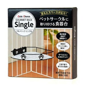 Aj[R[X ObN VO ubN | Aj[R[X H ubN ybgpH HX^h  P[Wt ȒP Œ  킢 Vv Hׂ₷ 