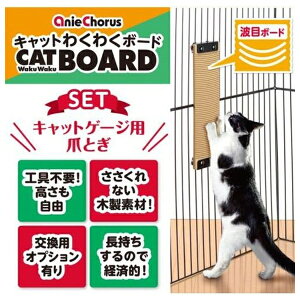 Aj[R[X Lbg킭킭{[h SET | Lbg{[h ܂Ƃ {[h Lp pLbg{[h L܂Ƃ Hsv  ybgpi ؐ C LbgP[W LObY A