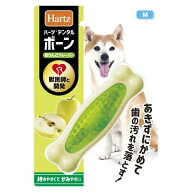 ◇住商アグロインターナショナル ハーツデンタル ボーン 青りんごフレーバー M | デンタルトイ デンタル…
