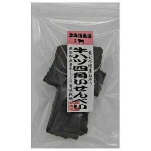 TEIR[|[V nclpׂ 50g | nc  p  ׂ Y F N r^~BQ   S Oet[  p {