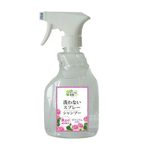 ���A�C�e�� ���Ȃ��X�v���[�V�����v�[���悯�v���X(���L���p) 400ml | ���Ȃ��V�����v�[ �X�v���[�V�����v�[ �y�b�g�p�V�����v�[ ���悯�V�����v�[ ���p�V�����v�[ �L�p�V�����v�[ ���L