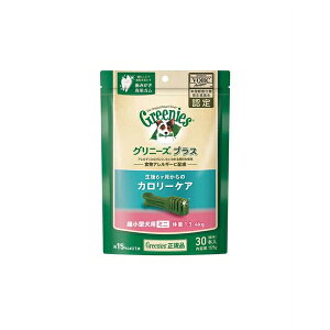 }[XWp~ebh ybgX(Oj[Y) Oj[Y vX J[PA ^p 1.3-4kg 30{