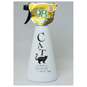 B-blast ybg̏LEۃXv[ Lp 450ml