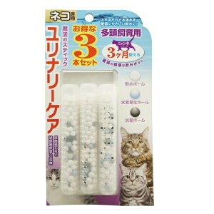 B-blast @̃XeBbN Lp 3{ | ybgTv Lp Tvg Lp f @̃XeBbN i[PA lR f  ybg lR Tv DS NPA y