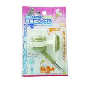 B-blast @̃XeBbNpmY p | @̃XeBbN mY  tFbg ETM nX^[  ybg{gΉ f sAEH[^[   