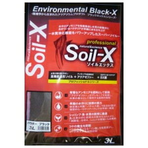 B-blast \CGbNX pE_[ ubN 3L | \CGbNX X[p[\C ANAE ubN 3L    ybgpi AjAz p \C  o`X 