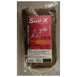 B-blast \CGbNX p 0.8L