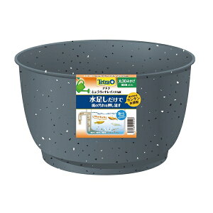 ◇スペクトラム ブランズ ジャパン テトラ じょうろでキレイメダカ鉢 丸30 みかげ